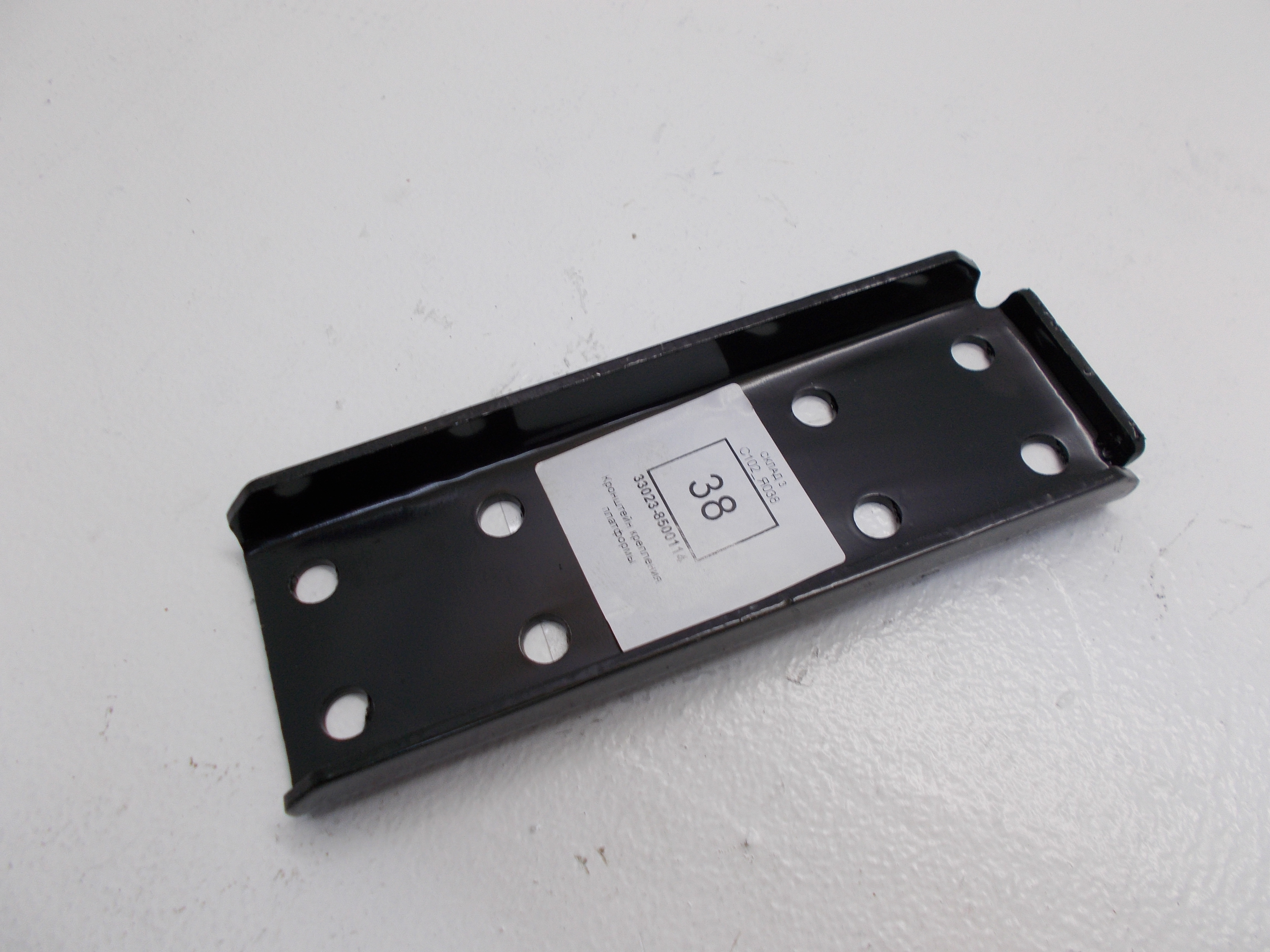 кронштейн фургона к раме для а/м газель 3302 (уголок. кронштейн крепления будки газель 3302. кронштейн неподвижный с упором 238ак-4611218 цена. кронштейн крепления будки к раме газель. кронштейн платформы.