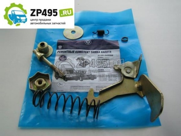 : 33028406800 0001465        (, ,,,,, , NEXT, NEXT) ekaterinburg.zp495.ru