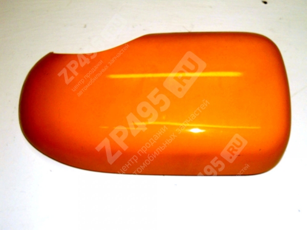 : 33028201233012 0005402      /   (, ,,,,, , NEXT, NEXT) ekaterinburg.zp495.ru