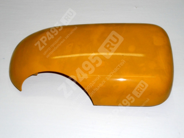 : 33028201232014 0005414      /   (, ,,,,, , NEXT, NEXT) ekaterinburg.zp495.ru