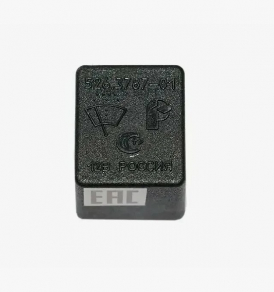 : 526378701 0018993   -32213,   Next,  Next   . 526.3747-04 (, ,,,,, , NEXT, NEXT) ekaterinburg.zp495.ru