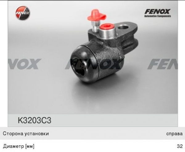 : K3203C3 0019054      FENOX ekaterinburg.zp495.ru