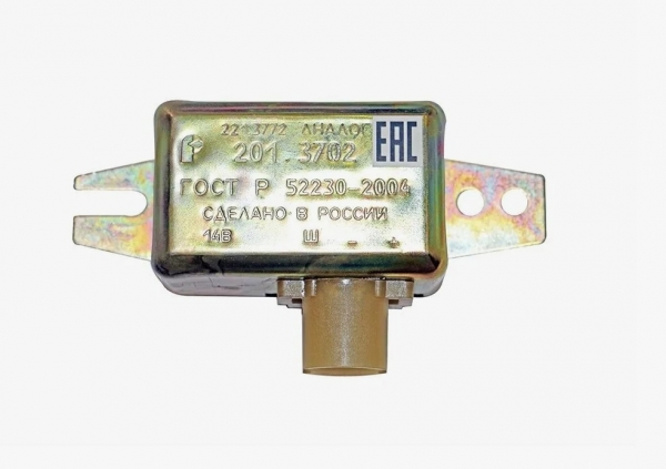 : 2213772 0020229      /201.3702/  (, ,,,,, , NEXT, NEXT) ekaterinburg.zp495.ru