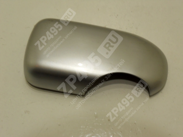 : 33108201232 0022309      /     (, ,,,,, , NEXT, NEXT) ekaterinburg.zp495.ru