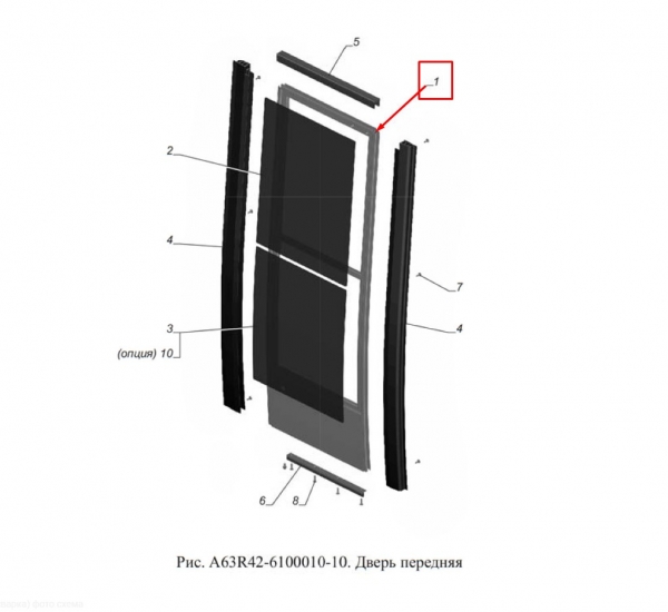: A63R42610001010 0067404   NEXT Citiline A64R42       05.2021 (, ,,,,, , NEXT, NEXT) ekaterinburg.zp495.ru