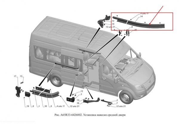 : A31R236426030 0085856  ()    Next   ( ) (, ,,,,, , NEXT, NEXT) ekaterinburg.zp495.ru